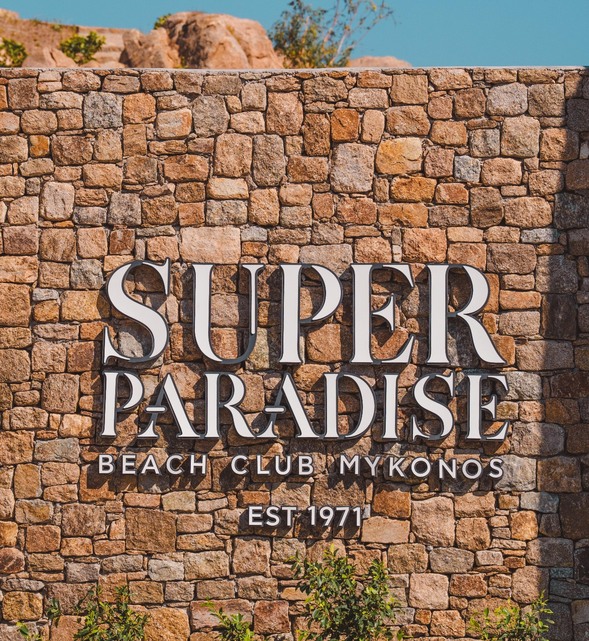 Super Paradise Beach Club 3 Super Paradise Beach Club 3